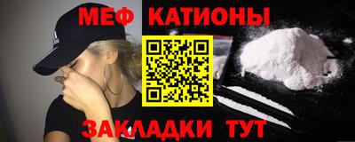 ECSTASY Моздок