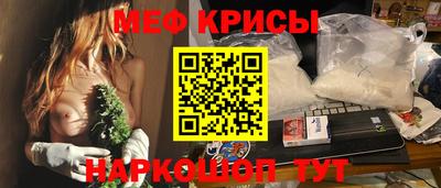 а пвп мука Нарткала