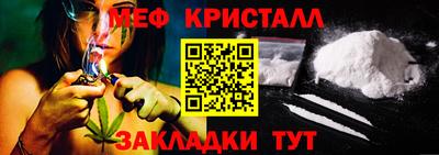 эйфоретик Можга