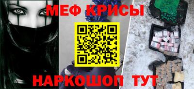 эйфоретик Можга