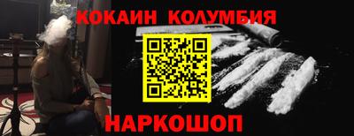 а пвп мука Нарткала