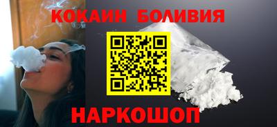 а пвп мука Нарткала