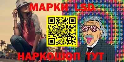 ECSTASY Моздок