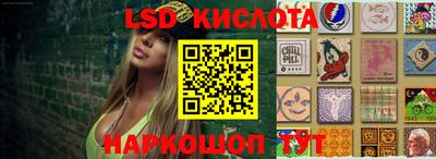 a pvp Можайск