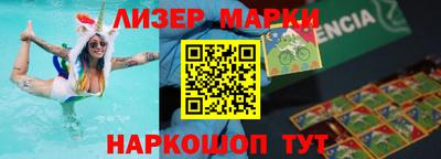 а пвп мука Нарткала