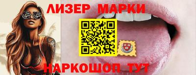 марихуана Нальчик