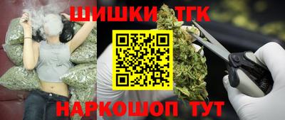 а пвп мука Нарткала