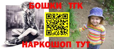 а пвп мука Нарткала