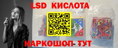 a pvp Можайск