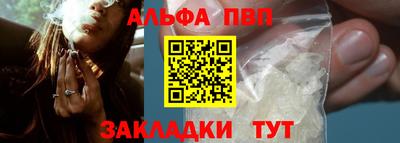 марихуана Нальчик
