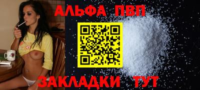 ECSTASY Моздок