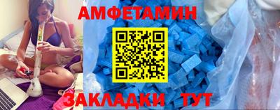 эйфоретик Можга