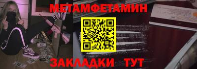 эйфоретик Можга