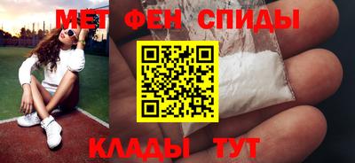 трава Наро-Фоминск