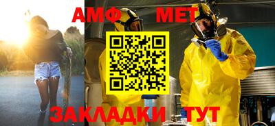 a pvp Можайск