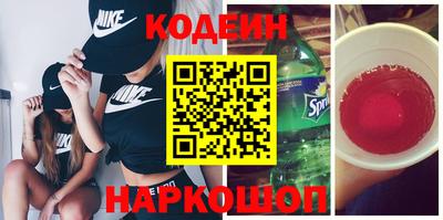a pvp Можайск