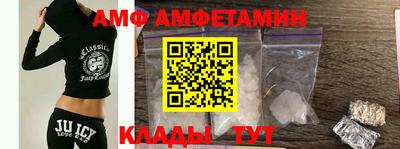 марихуана Нальчик
