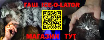 марихуана Нальчик