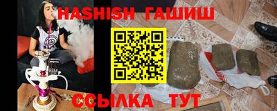 эйфоретик Можга