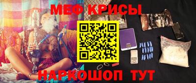 эйфоретик Можга