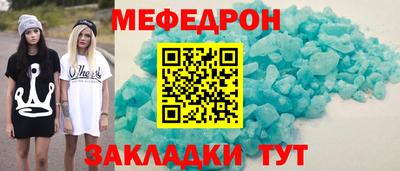 а пвп мука Нарткала
