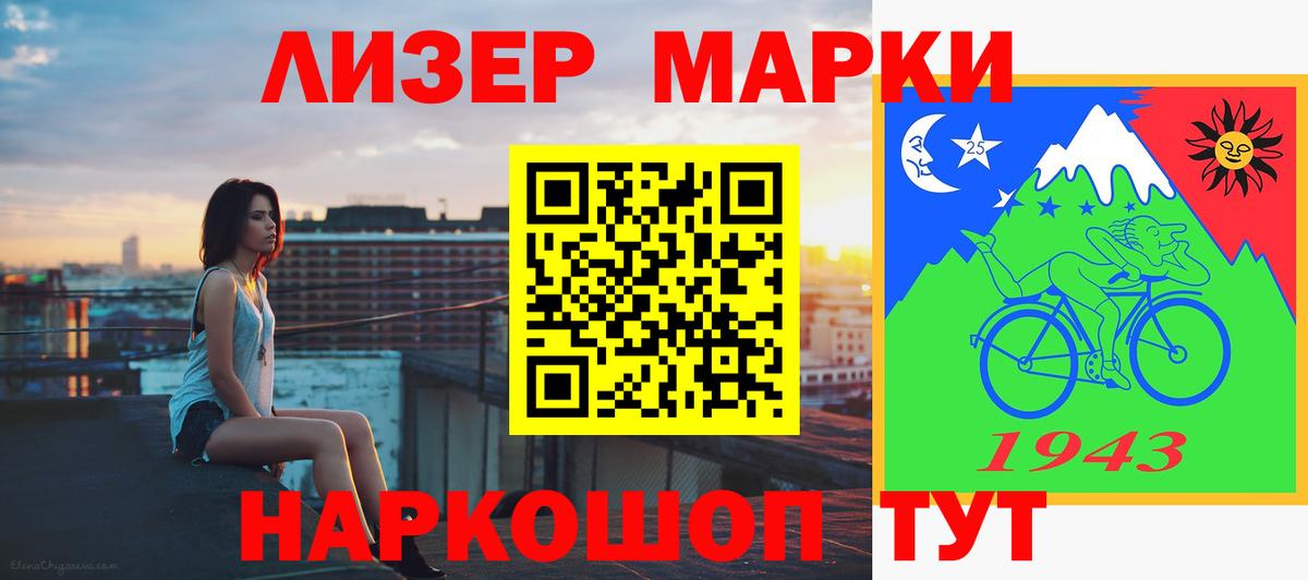 LSD-25 экстази кислота Верхняя Салда