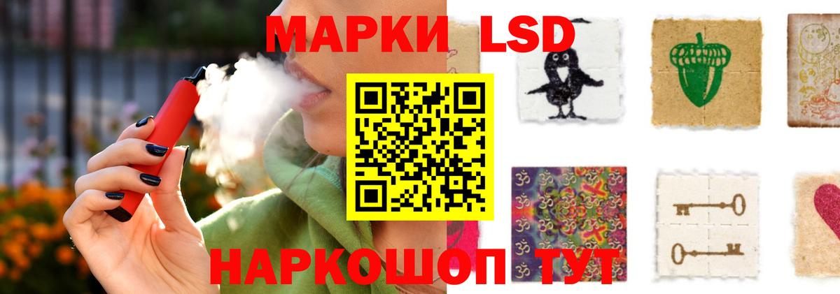 Верхняя Салда  ЛСД экстази ecstasy  Вход с VPN  Лсд 25 экстази кислота 
