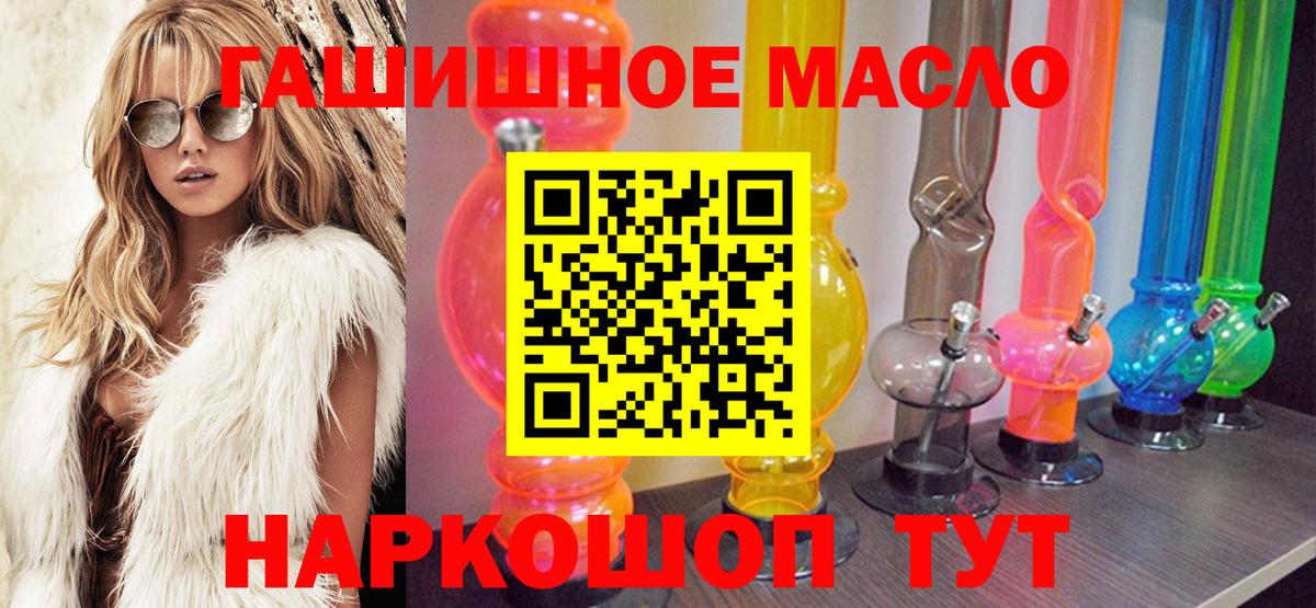 Верхняя Салда  ТГК Wax  Вход с VPN 